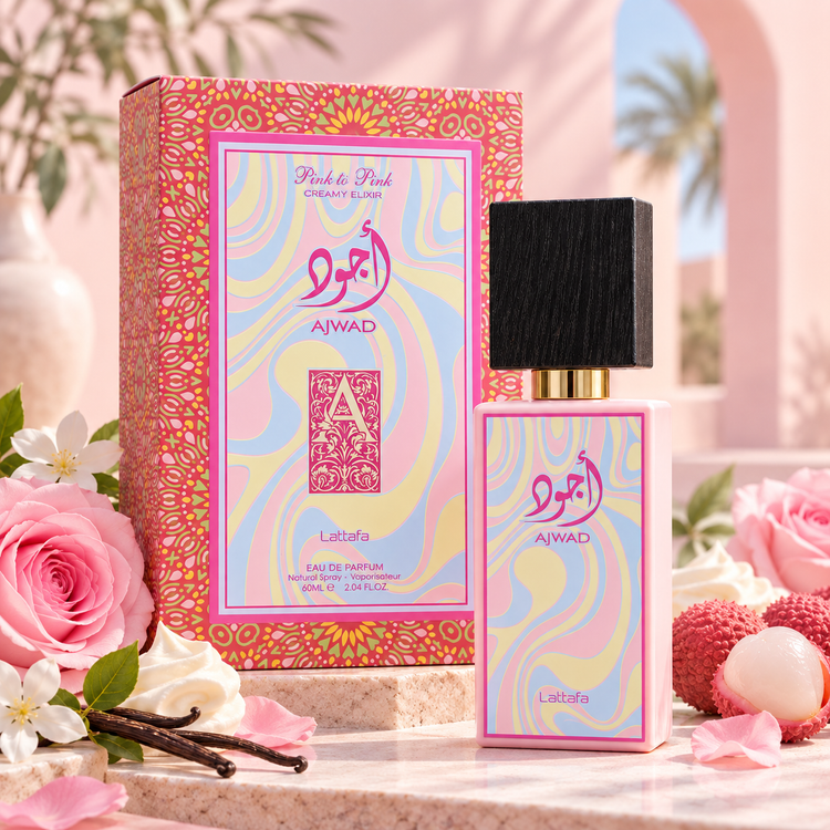لطافه اجود پینک تو پینک