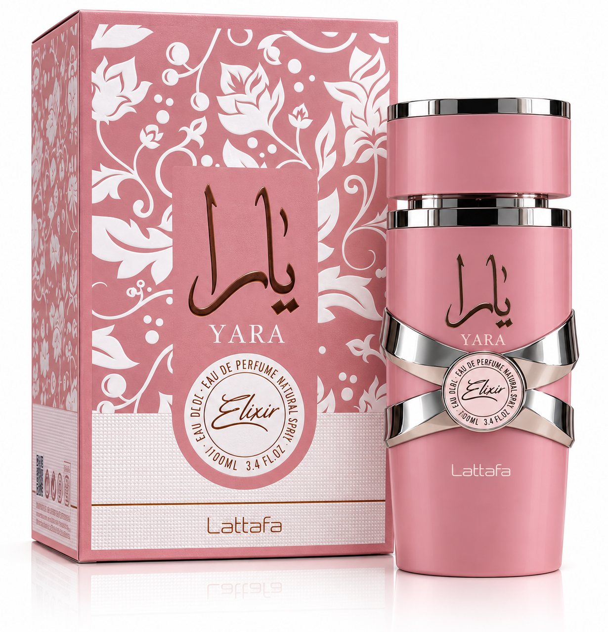 لطافه یارا الکسیر