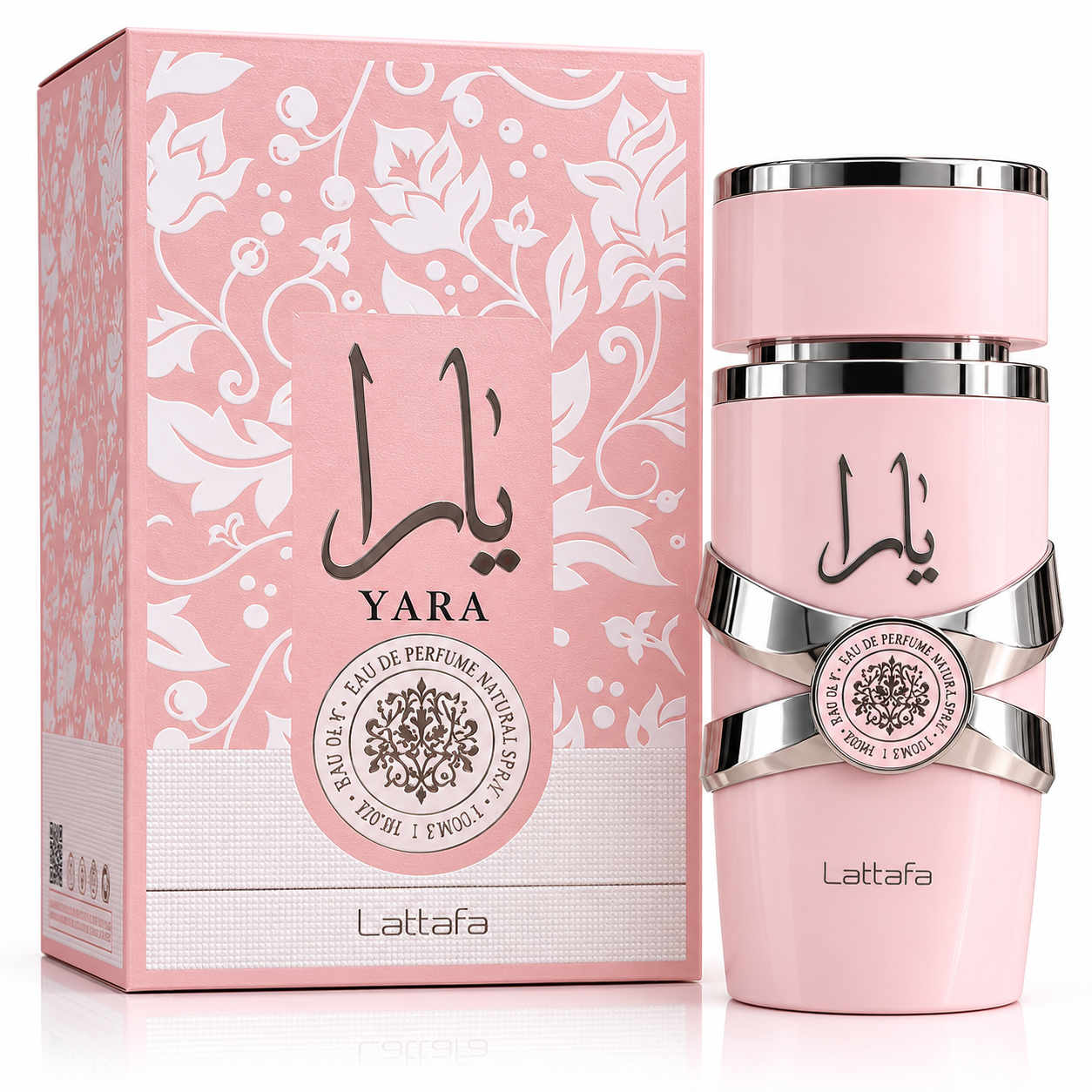 لطافه یارا
